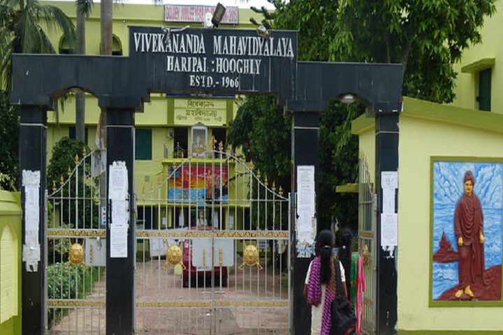 https://cache.careers360.mobi/media/colleges/social-media/media-gallery/8544/2021/2/18/College Entrance View of Vivekananda Mahavidyalaya Haripal_Campus-View.jpg